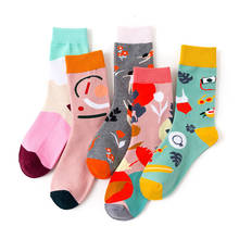 New 2020 Autumn Winter Women Socks Funny Seaside Hot Spring Holiday Series Calcetines Casual Harajuku Cotton Happy Socks 2024 - buy cheap