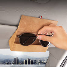 Car Sunglass Holder Sun Visor Car Sunglasses Case Organizer Glasses Storage Box Turn Fur Leather 3 Colors Universal 2024 - buy cheap