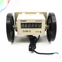 Счетчик DJ96-S Длина измерения электронный цифровой счетчик, 220V, Итого вместо Z96-F Z94-F JM316 Z96-S 2024 - купить недорого