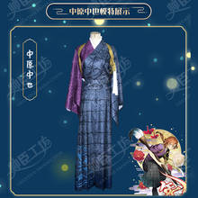 Bungo Stray Dogs NaNakahara Chuuya Cosplay performance New Year clothes for Halloween Carnival Party Events Halloween Outfit 2024 - buy cheap