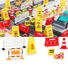 62PCS Road Sign Traffic Model Car Accessories Creative Toy DIY City Parking Script Educational Toys For Kids Game Gift 2024 - buy cheap