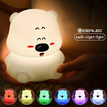 Touch Silicone Dimmable Led Night Light Lamp bear Cartoon For Baby Children Kids Gift Bedside Bedroom Living Room Decoration 2024 - buy cheap