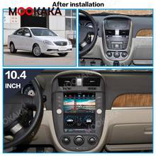 Carplay экран Tesla 64 ГБ для 2008 2009 2010 2011 2012 2013 Opel Insignia Vauxhall Holden CD300 CD400 Android радио аудио плеер 2024 - купить недорого