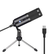 GGMM F1 USB Condenser Microphone for Laptop Mac Computer Recording Cardioid Studio Streaming Gaming Karaoke Youtube Videos 2024 - buy cheap