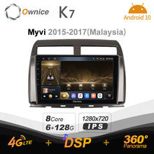 Rádio multimídia do carro de ownice k7 android 10.0 para myvi 2015 - 2017 jogador de vídeo de gps 6g + 128g carga rápida coaxial hdmi 4g lte 2024 - compre barato