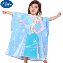 Disney Frozen 100% Cotton Children's Hooded Bath Towel beach towels Minnie Mickey mouse boy girl Cloak Cotton Bathrobe Cartoon 2024 - buy cheap