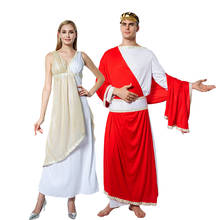 2019 Medieval Women Greek Goddess Dress Cosplay Roman Caesar Knight Robe Men Halloween costume Adult Carnival Couple Fancy Dress 2024 - buy cheap