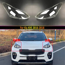 Car Headlamp Lens Glass Lens Caps Headlight Cover Auto Light Lampshade Shell For Kia KX5 2016 2017 2018 Lamp Case 2024 - buy cheap