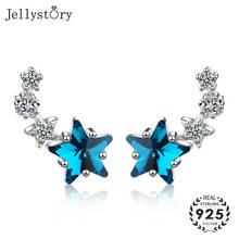 Jellystory, трендовые 925 серебряные серьги с пятиконечной звездой, сапфир, циркон, драгоценный камень, серьги-гвоздики для женщин, свадебный подарок 2024 - купить недорого