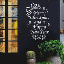 New Year Merry Christmas Window Stickers Removable Glass Art Wall Decor  Xmas Supply Home Decoration CX696 2024 - buy cheap