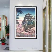 Castillo de Nagoya 1937 de Tsuchiya Koitsu Edo, impresión japonesa, arte de pared japonés, lienzo de Arte Moderno, carteles de decoración del hogar 2024 - compra barato