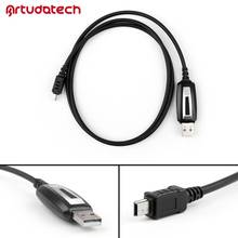 Artudatech USB-кабель для программирования для TYT TH-9800 TH9800, автомобильное мобильное двухстороннее радио с программным обеспечением CD 2024 - купить недорого