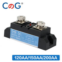 CG 120A 150A 200A AC Control AC промышленное высокомощное автоматическое промышленное реле 220 В переменного тока 24-480 В переменного тока твердотельное реле 2024 - купить недорого