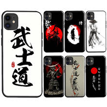 Bushido-funda Samurai para iPhone 8, 6S, 7 Plus, SE 2020, XR, X, XS, 11, 12 Pro, Max, 13, mini 2024 - compra barato