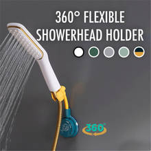 360° Punch-Free Universal Adjustable Shower Bracket Bathroom Shower Head Holder Nozzle Shower Fixed Base Creative Shower Rack 2024 - buy cheap