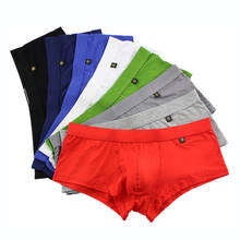 8PCS Mens Underwear Boxers  Underwear Men  Modal Shorts  Solid Cuecas  Boxershorts Men  Low Waist Boxer Underpants Trunks Pants 2024 - buy cheap