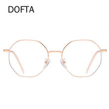 DOFTA Alloy Optica Glasses Frame Women Vintage Prescription Eyeglasses Retro Myopia Glasses Frame Eyewear 5353 2024 - buy cheap