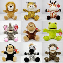 Boneca de pelúcia para aprendizado de bebês, fantoche de mão, animais, raposa, leão, urso, unicórnio, urso 2024 - compre barato