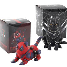 Дэдпул Черная пантера красная черная кошка ПВХ экшн-фигурка Коллекционная модель супергероя кукла 2024 - купить недорого