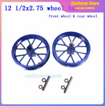 Blue 12.5 inch Front or Rear rim wheel hub use 12 1/2 x 2.75 tire for Dirt Bike MX350 MX400 43CC 47CC 49CC Mini Moto E-Scooter 2024 - buy cheap