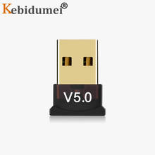 Kebidumei USB Bluetooth 5,0 адаптер для компьютера для ПК беспроводной USB Bluetooth передатчик 5,0 музыкальный приемник usb-модем адаптер 2024 - купить недорого