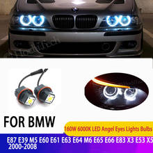 2 шт. 160W 6000K лампа светодиодный Ангельские глазки габаритные огни лампы для BMW E87 E39 M5 E60 E61 E63 E64 M6 E65 E66 E83 X3 E53 X5 2000-2008 2024 - купить недорого