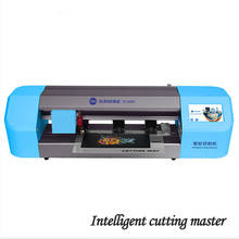 SS-890C smart laser precision cutting machine  for mobile phone LCD screen protect Water coagulation membrane cutting Tool 2024 - buy cheap