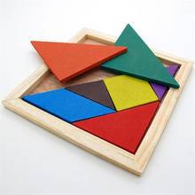 2pcs/lot Colorful Wooden Tangram for Kids Jigsaw Puzzle Brain Teaser Educational Toys High Quality Tangram Puzzle Drop shipping 2024 - buy cheap