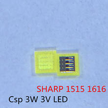Para aplicaciones de TV SHARP LED retroiluminación LCD retroiluminación LED 3W 3V CSP 1515 1616 blanco frío para aplicaciones de TV 500 Uds 2024 - compra barato