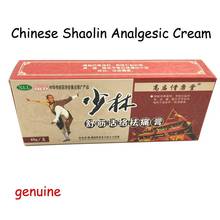 Crema analgésica China Shaolin, apta para artritis reumatoide, dolor en las articulaciones, bálsamo para aliviar el dolor de espalda, pomada, loción corporal sin caja 2024 - compra barato