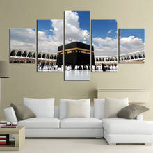 Wall Art Canvas Painting 5 Pcs Prints and Posters Home Decor Artwork Islam Wall Pictures for Living Room 2024 - buy cheap