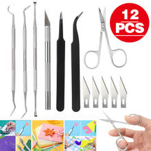 12Pcs Craft Vinyl Weeding Tool Weeder Hooks Scissors Carving Cutter for DIY Craft Scrapbook Card Embellishment Vinyl Lettering 2024 - buy cheap