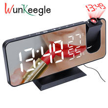 Projection Alarm Clock LED Electronic Clock With FM Radio Multifunction Mirror Clock 2021 New Home Decor Bedside Clock 2024 - buy cheap