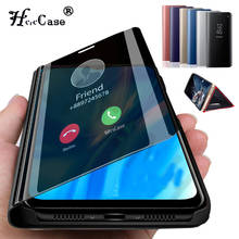 Smart Mirror View Flip Phone Case For Samsung Galaxy A51 A71 A81 A91 A01 A21 A41 S10e Note 10 Lite M60S M80S Protective Cover 2024 - buy cheap