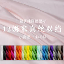 Tela de seda de 100%, Rollo completo de tela de ceroso suave, crepé de color puro, precio especial 2024 - compra barato