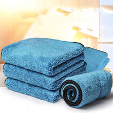 Toalhas de microfibra absorventes para lavagem de carro, 40x40cm, pano de polimento, limpeza da cozinha, reforçada, detalhamento de toalha coral, flanela 2024 - compre barato