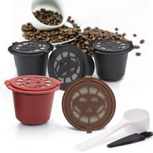 Cápsulas de café reutilizáveis, 1/3 peças, filtro de café, recarregável, para máquina de nespresso 2024 - compre barato