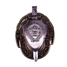 Insignia de premio soviético "por excelente servicio MVD" ¡La Medalla muestra una espada y escudo con el emblema CCCP envuelto en 2 coronas! 2024 - compra barato