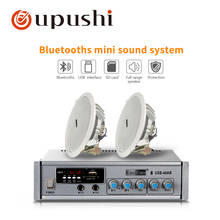Bluetooth мини усилитель мощности звуковая система более выгодная с комбо с HIFI потолочными динамиками имеют чистое качество звука 2024 - купить недорого