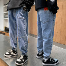 Pantalones vaqueros para adolescentes, ropa informal holgada para niños de 4 a 16 años, ropa de calle que combina con todo, novedad de Primavera de 2021 2024 - compra barato