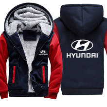 Jaqueta masculina para hyundai com logo do carro, blusa de moletom com capuz, casual, inverno, algodão quente, zíper, casaco raglan 2024 - compre barato