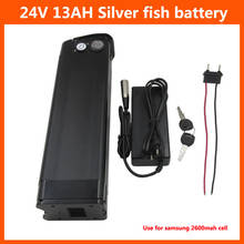 24V 20AH silver fish battery pack 300W 24 V 13AH lithium ion battery samsung 18650 cell with 2A charger Bottom Discharge 2024 - buy cheap