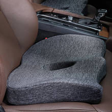 Almohada de cintura para soporte Lumbar de coche, espuma viscoelástica con correas, accesorios para el Interior del coche, alivia el dolor 2024 - compra barato