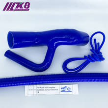 Kit de mangueira de admissão de silicone para audi s3 completo kit de válvula de descarga coldside 1.8t vermelho/azul/preto 2024 - compre barato