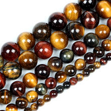 4-12mm Natural Stone Bead Round Smooth Loose Three-color Tiger Eye Beads For Jewelry Making DIY Charm Bracelet Necklace Handmade 2024 - buy cheap