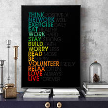 Words of Life Motivational Posters and Prints Office Decor Modern Art Think Postively Love Motivation Canvas Painting Pictures 2024 - buy cheap