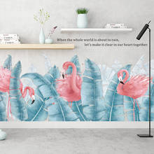 Фламинго настенные наклейки детская комната декоративный виниловый для спальни съемные растения листья обои 2024 - купить недорого