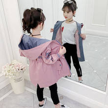 Long Jacket For Girls Solid Color Windbreaker For Girls Spring Autumn Children Jacket Teenage Kids Girls Clothes 6 8 10 12 13 2024 - buy cheap
