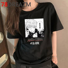 Camiseta julongsu kaisen yuji itadori, camiseta top masculina tumblr ulzzang, casal vintage, camiseta harajuku kawaii 2024 - compre barato