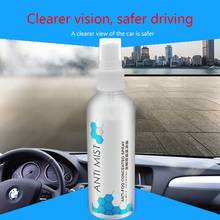 100ml  Long Lasting Window Liquid Anti Fog Spray Glass Agent For Windshield Bathroom LCD Mobile Phone Screen Wholesale 2024 - buy cheap